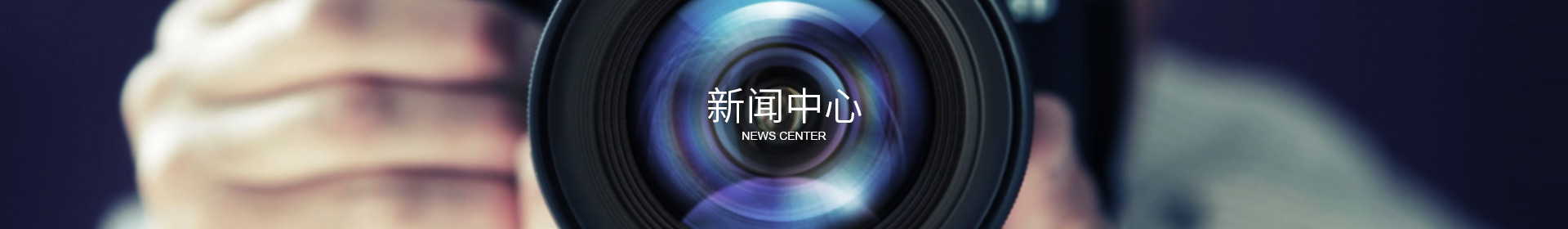 佳博官方网站_佳博jiabo(中国)