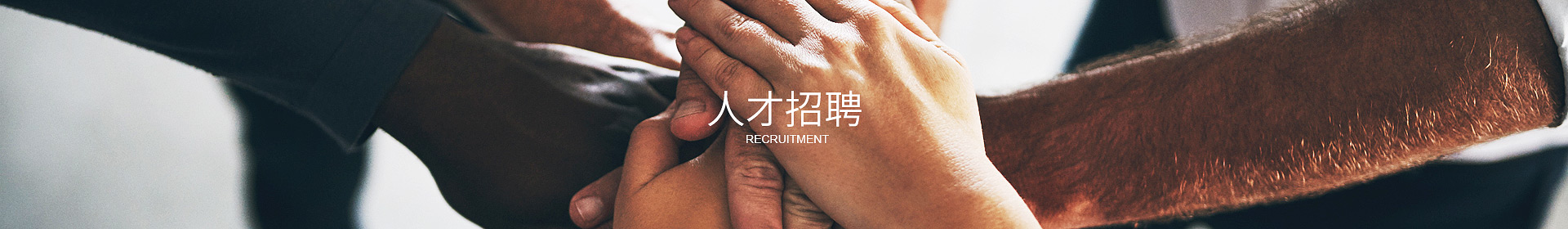 佳博官方网站_佳博jiabo(中国)