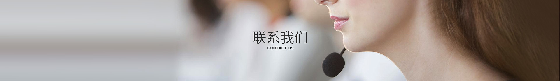 佳博官方网站_佳博jiabo(中国)