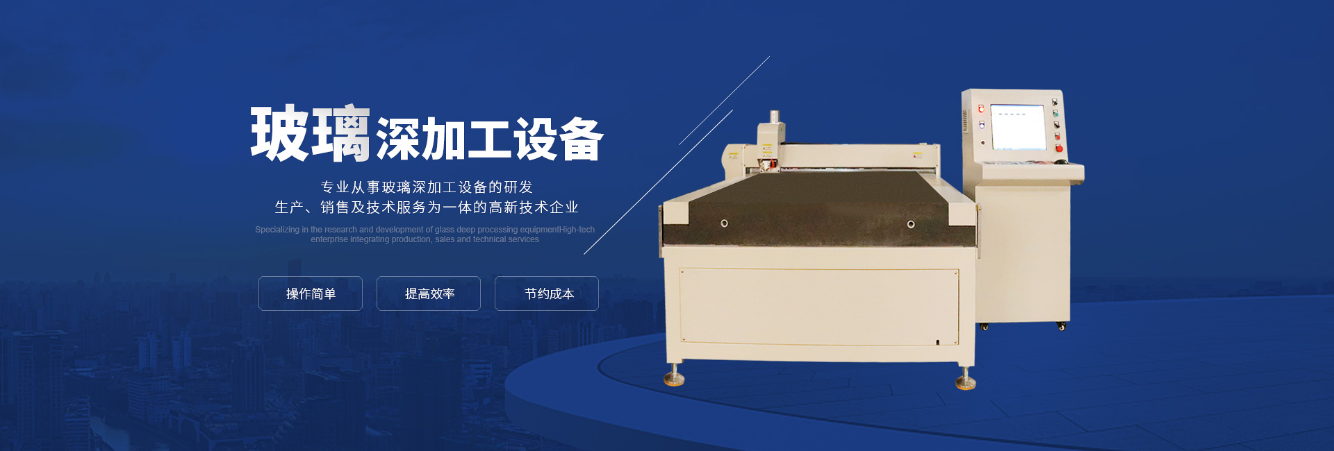 佳博官方网站_佳博jiabo(中国) 